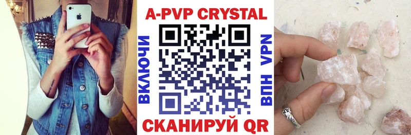 Где найти наркотики Котлас Амфетамин  СОЛЬ  Гашиш  Марихуана  Меф  COCAIN 