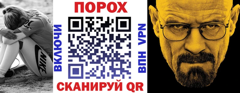 Амфетамин Premium  KRAKEN ссылка  Котлас 