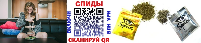 Бутират оксибутират Котлас