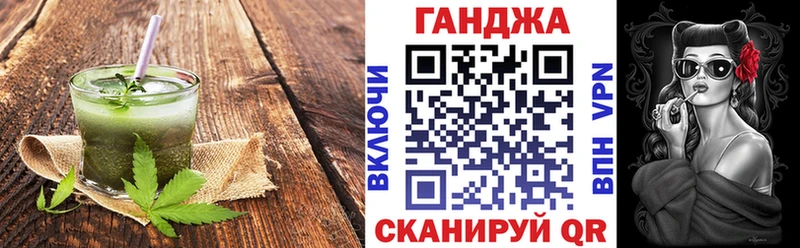 Canna-Cookies марихуана  купить закладку  Котлас 