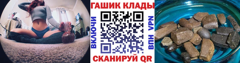 ГАШ Изолятор Котлас