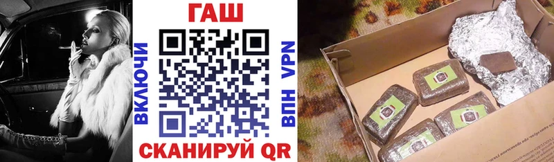 Гашиш Premium  darknet какой сайт  Котлас  магазин  наркотиков 