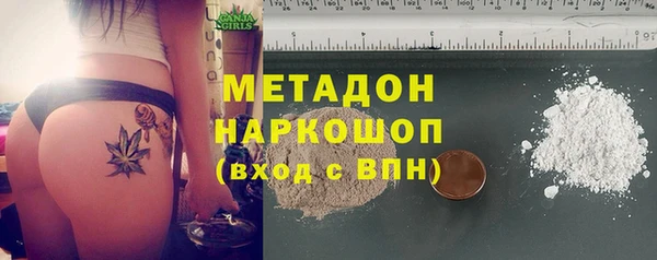 винт Абинск