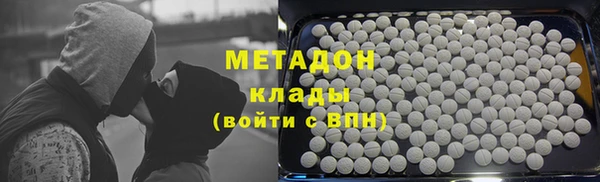 винт Абинск