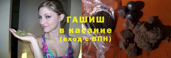 спайс Алексин