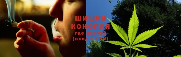 соль курить ск Абаза