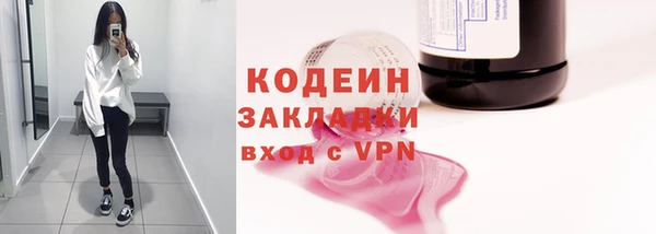 не бодяженный Алзамай
