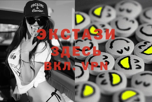 винт Абинск