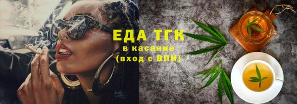 не бодяженный Алзамай