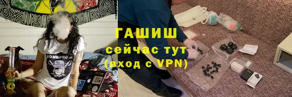 не бодяженный Алзамай