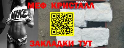 mix Краснодар