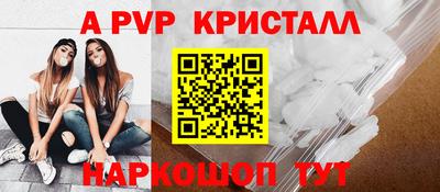 марки nbome Краснокаменск