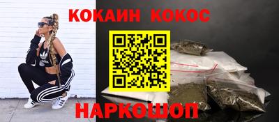 скорость mdpv Краснознаменск