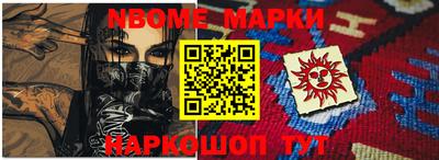 mix Краснодар