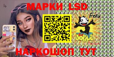 mix Краснодар