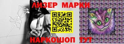 mix Краснодар
