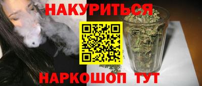 mix Краснодар