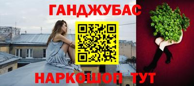 скорость mdpv Краснознаменск