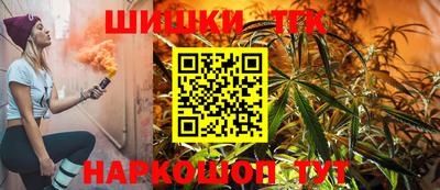 скорость mdpv Краснознаменск