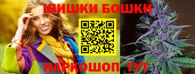 mix Краснодар
