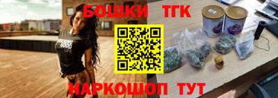 mix Краснодар