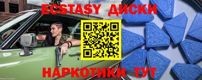 mix Краснодар