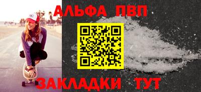mix Краснодар