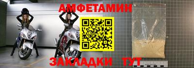 mix Краснодар