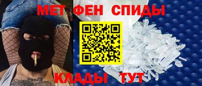 mix Краснодар