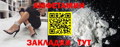 скорость mdpv Краснознаменск