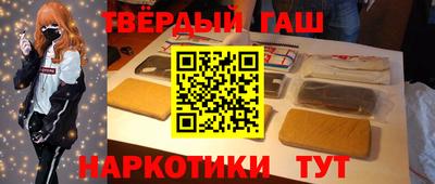 mix Краснодар