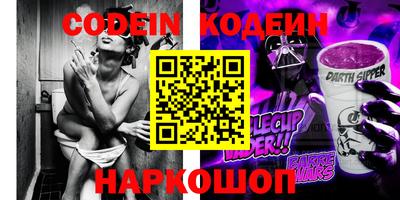 mix Краснодар