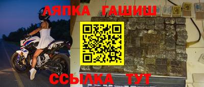 скорость mdpv Краснознаменск