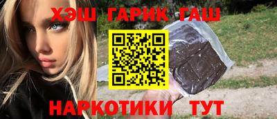 скорость mdpv Краснознаменск