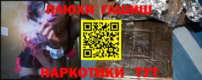 mix Краснодар