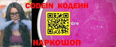 mix Краснодар