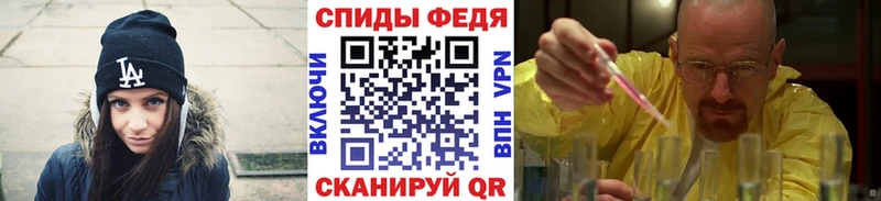 Метамфетамин кристалл  Котлас 